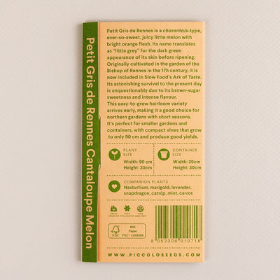 Petit Gris de Rennes Cantaloupe Melon