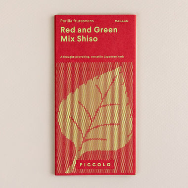 Shiso Red and Green Mix